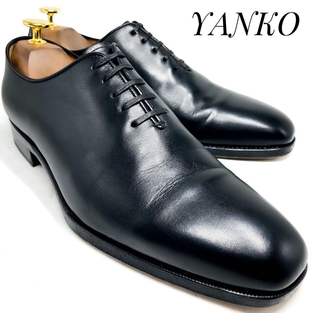 GIVENCHY ジバンシー 30cm 45 ホールカット 黒-