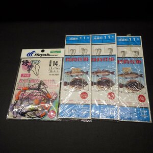 Hayabusa 誘撃カレイ 鮮艶エッグボール/投釣仕掛 エサ止ケン付流線形11号 合計4枚セット ※未使用 (7k0203) ※クリックポスト20