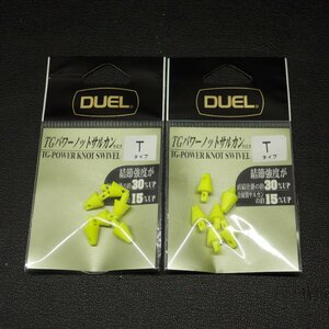 Duel TG パワーノットサルカン Tタイプ 合計2点セット ※在庫品 ※未使用 (16c0403)