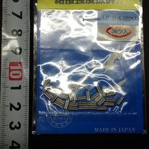 Yamashita 結接強度抜群 ステンレスクリップ SS 36個入り ※在庫品 (32m0506)_画像6