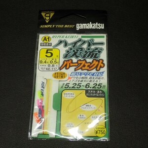 gamakatsu ハイパー渓流パーフェクト 超早アワセ対応 鈎5号 ハリス0.4号 道糸0.5号 全長5.25~6.25m ※在庫品 ※未使用 (10i0500)