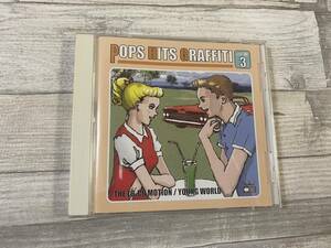 超希少！！超入手困難！！CD『夢のポップス・ヒット・グラフィティ』ウォークドントラン/ベンチャーズ 他 DISK1 22曲