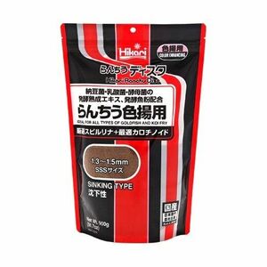 キョーリン らんちうディスク 色揚用 ９００ｇ