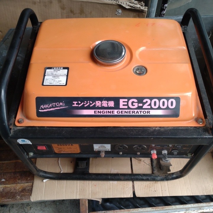 ナカトミ EG-2000 オークション比較 - 価格.com ナカトミ EG-2000 オークション比較 - 価格.com