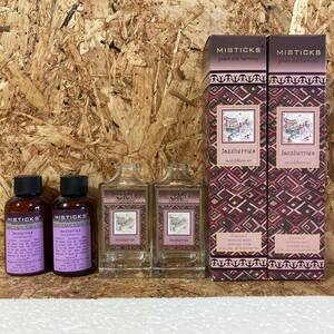 MISTICKS REED DIFFUSER JAZZBERRIES 2 шт. комплект Mystic s Lead диффузор Jazz Berry Room Fragrance