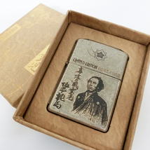 ZIPPO ジッポ 1115個 限定モデル 坂本龍馬 幕末の風雲児 菊NS_画像1