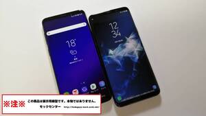 【モック・送料無料】 au SCV39 Galaxy S9+ 2色セット 2018年製 ○ 平日13時までの入金で当日出荷 ○ 模型 ○ モックセンター