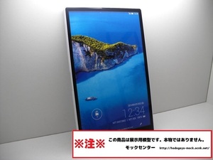 [mok* free shipping ] NTT DoCoMo SH-06F AQUOS Pad tablet 2014 year made 0 week-day 13 o'clock till. payment . that day shipping 0 model 0mok center 