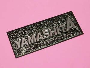 ヤマシタ 黒■銀ロゴ YAMASHITA ステッカー　100-40mm