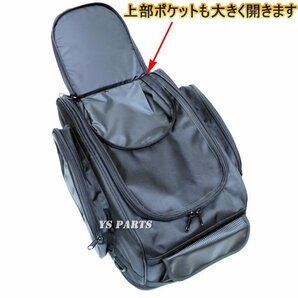 【収納多数★】32L→45L容量可変可能シートバッグセロー225/セロー250/XT250X/WR250X/KLX250/DトラッカーX/DR-Z400SM/FTR223/FTR250/SR400の画像10