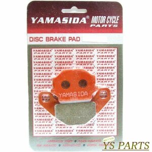 [ new goods prompt decision ] high quality brake pad / brake pad KMX50/KSR-1/KSR50/KMX80/KSR-II/KSR80[ rear ]