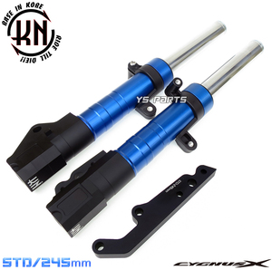 [ super high quality ] super front fork blue 2 type Cygnus X[SE44J/28S/4C6/1CJ]3 type Cygnus X[SE44J/1YP/1MS][245mm/ normal caliper support attaching ]