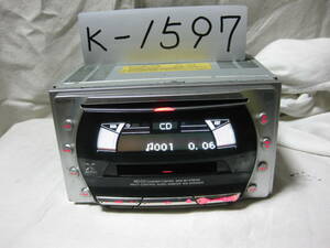 K-1597　SONY　ソニー　WX-5700MDX　MDLP　2Dサイズ　CD&MDデッキ　故障品