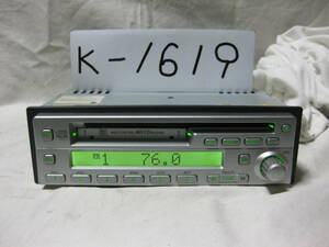 K-1619　SUZUKI　スズキ　39101-894GC0-000 CDF-MS100AK　1Dサイズ　CD&MDデッキ　故障品