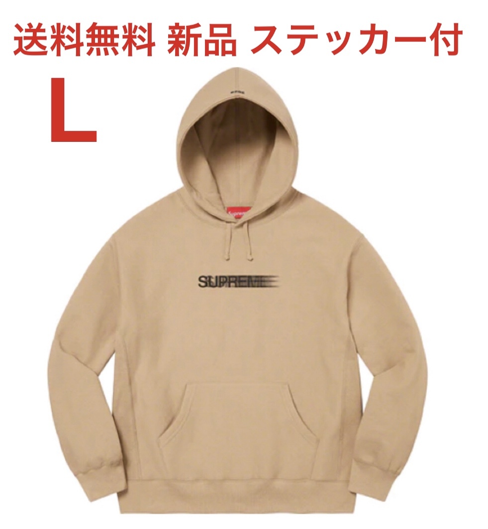 ヤフオク! -「supreme モーションロゴ パーカー」の落札相場・落札価格