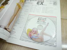 ◆　絶版!!　希少!!　◆　レプリカントEX　(Vol.3)　　◆美少女フィギュアはじめませんか？★　キット製作DVDは未開封　_画像5