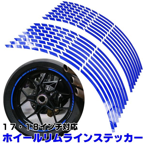 2023年最新】ヤフオク! -ゼファー750rs ホイール(オートバイ)の中古品