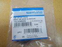 シマノ　SM-RT30　スモールパーツ　Y8JX98020_画像1