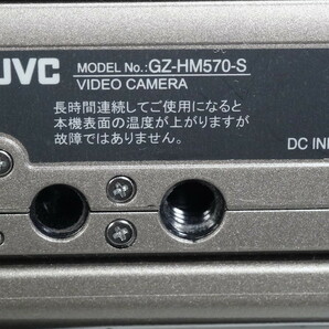 JVC Victor Everio GZ-HM570-S シルバー 元箱 1週間保証 /8906の画像10