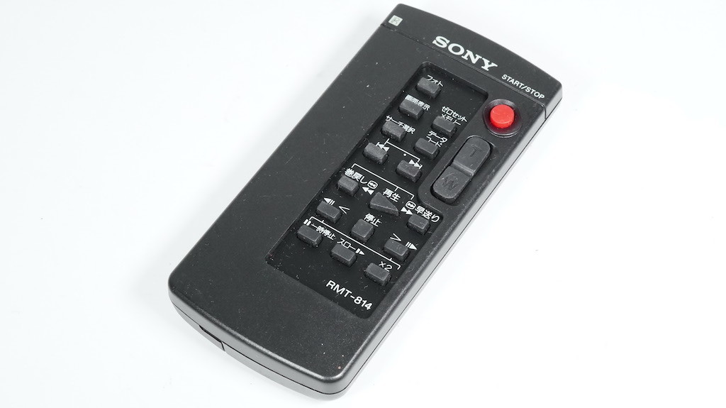 2025年最新】Yahoo!オークション -dcr-trv300kの中古品・新品 2025年最新】Yahoo!オークション -dcr-trv300kの中古品・新品