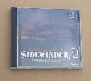 サイドワインダー2 SONY プレイステーション ゲーム ソフト SIDEWINDER2 プレステ PS おもちゃ