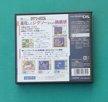 ジグソーパズル Nintendo DS ゲーム ソフト Puzzle Series Vol.1 任天堂 HUDSON ニンテンドー_画像2