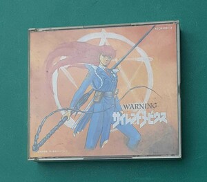 CD ドラマアルバムii WARNING サイレントメビウス ドラマアルバム2 ドラマCD