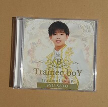 CD Trainee boY SYU SATO Trainee 1st EP 音楽 コレクション _画像1