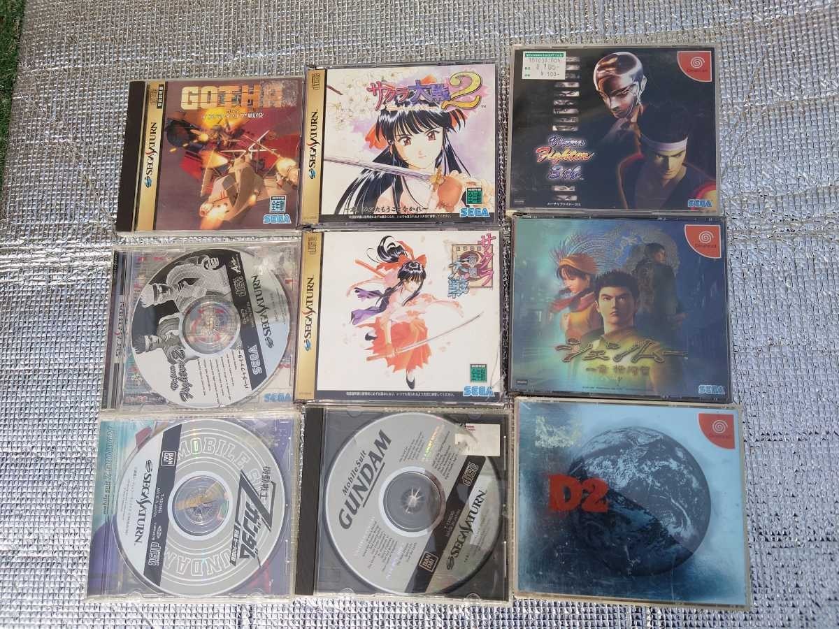 ヤフオク! -「ジャンク品」(スポーツ、その他) (タイトル)の落札相場