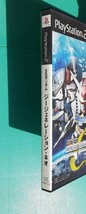 プレイステーション2 ゲーム ソフト SDガンダム ジージェネレーション ネオ SONY BANDAI PS2 プレステ2 PlayStation2 機動戦士ガンダム_画像3