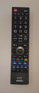 【難あり】ELPA パナソニック用 テレビリモコン RC-KS310PA Panasonic用 リモコン