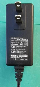 HB-1000 電源アダプタ NJD-9776 ACアダプター