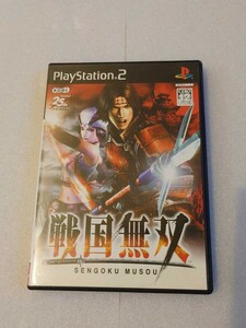 コーエー PS2 ソフト 戦国無双 プレステ2 プレイステーション2