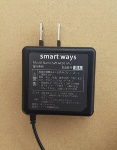 smart ways ウィルコム 充電器 SW-AC05-MU ACアダプター microUSB WILLCOM