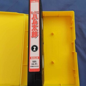 とっとこハム太郎 2 VHS ビデオテープ 河井リツ子 小学館の画像5