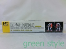 機動戦士ガンダム　HG 1/144　ガンダム　クリアカラーVer.　未組立品　ガンプラ　プラモデル　バンダイ_画像3