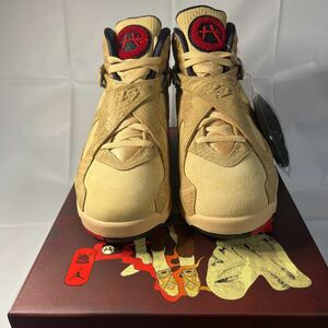 Rui Hachimura × Nike Air Jordan 8 SE Twine/Gym Red八村塁 × ナイキ エアジョーダン8 SE トワイン/ジムレッド US10（28cm）