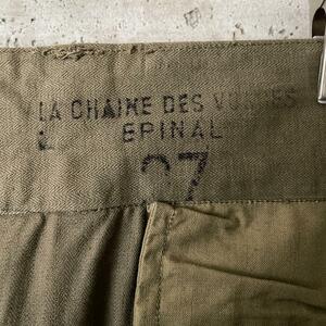 ET362[27] France army M-47 cargo pants previous term dead stock France made French Army M47 France army trousers 