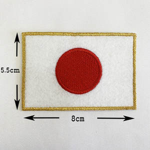 [ mail service free shipping ] Japan national flag outline of the sun gold embroidery badge 5.5×8cm 2023 year /WBC/ samurai Japan / Olympic 