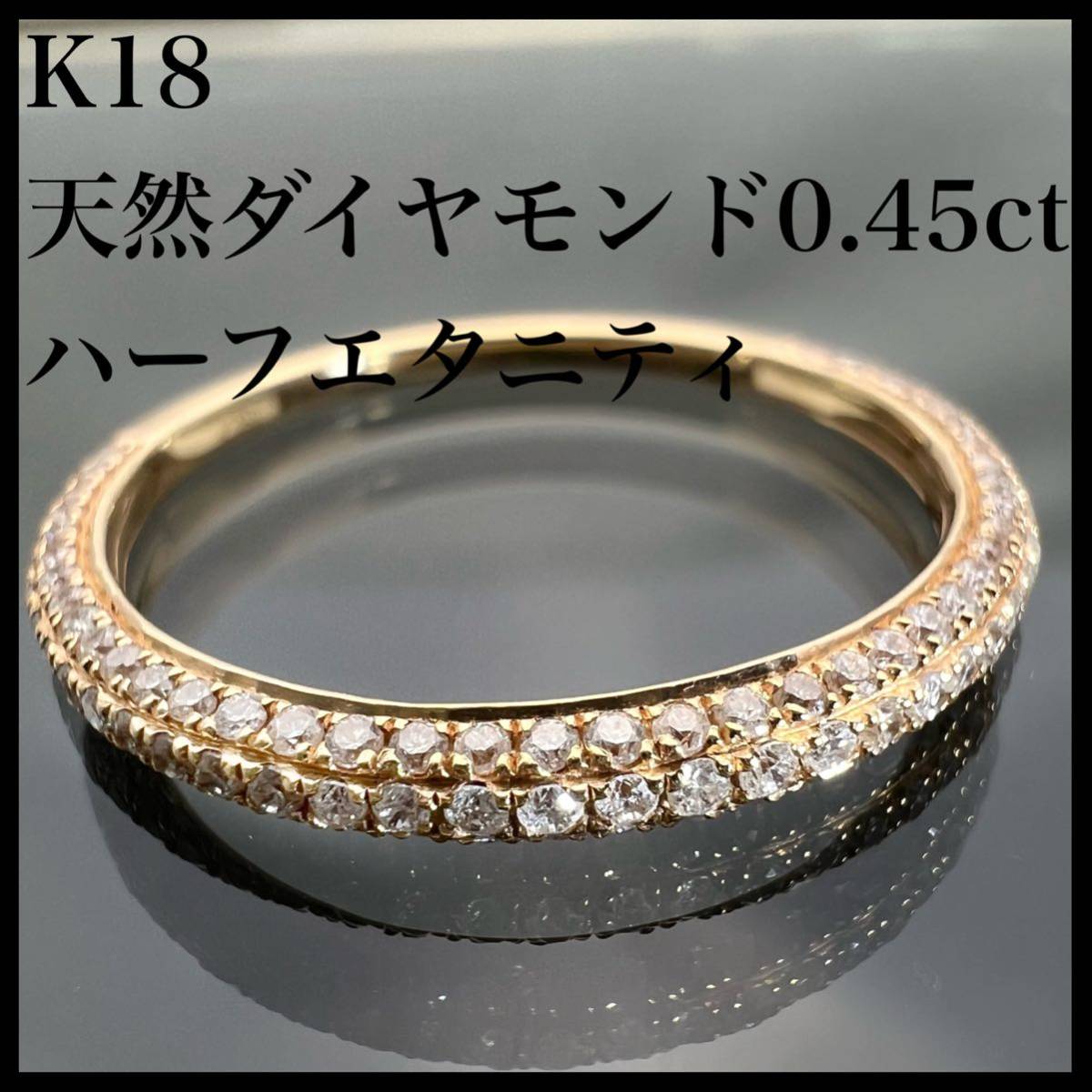 国内発送】天然ダイヤモンド (プリンセス・バケットカット)馬蹄型K18WG