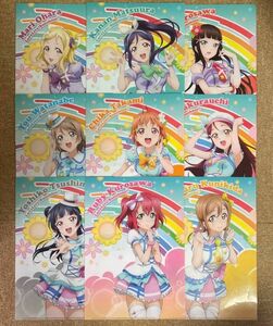 ラブライブ!サンシャイン！！Aqours A4クリアファイル10枚まとめ売り