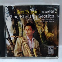 CD ART PEPPER MEETS THE RHYTHM SECTION 　アート・ペッパー　USA盤_画像1