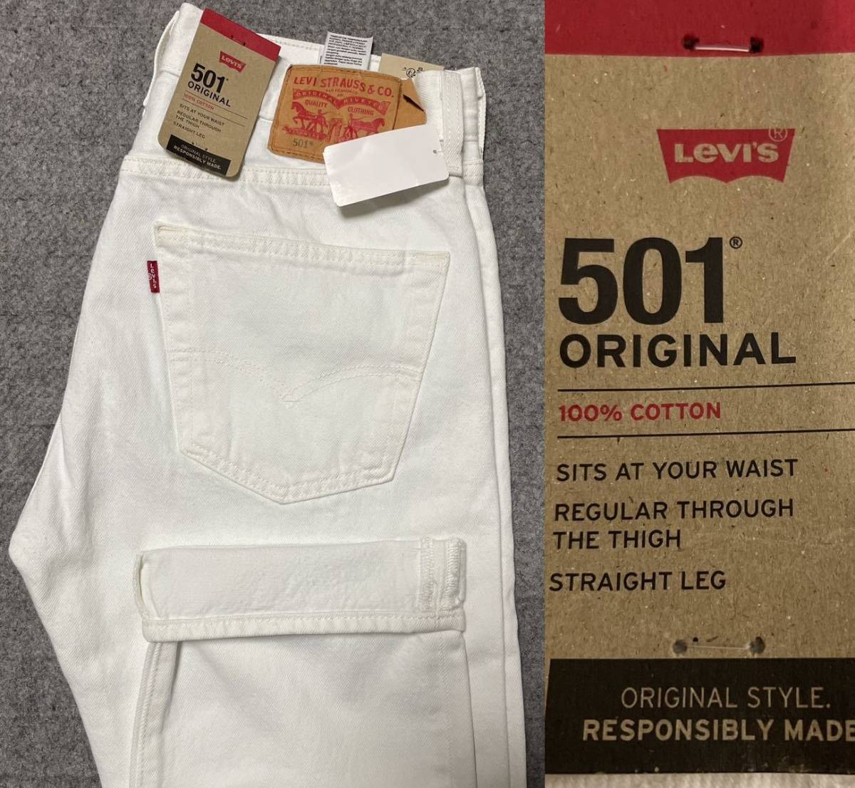 77%OFF!】W36 世界501本限定LEVI'S WHITE 501 OAK 1901 デニム | hh2.hu