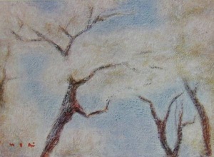 Art hand Auction Noriyuki Ushijima, 【fleurs de cerisier】, Extrait d'un rare livre d'art encadré, Tout neuf avec cadre, Bonne condition, livraison gratuite, peinture, peinture à l'huile, Nature, Peinture de paysage