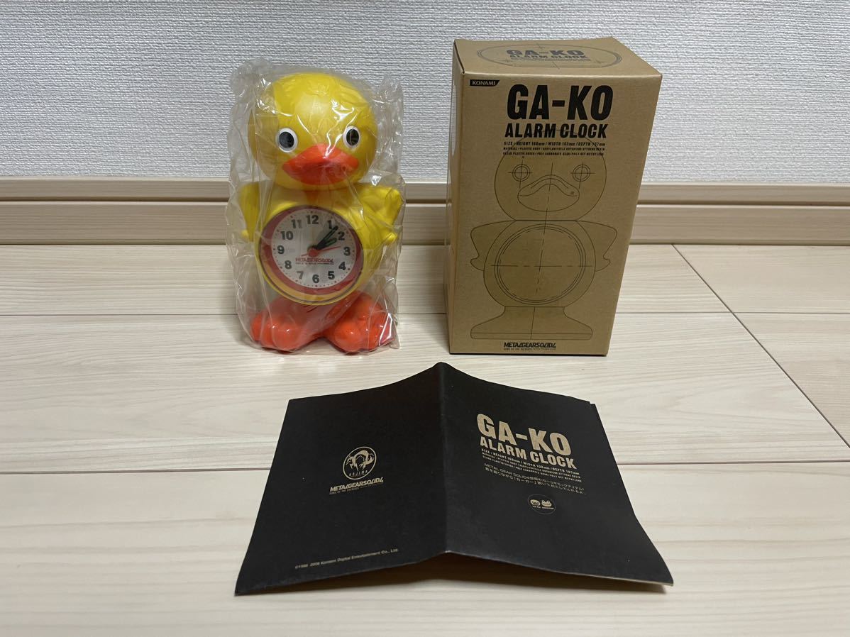 ヤフオク! -「ガーコ」の落札相場・落札価格