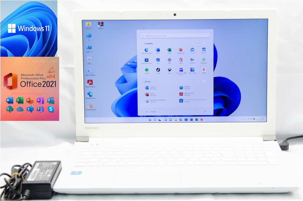 人気色 超美品Surface Pro5 Win11 8G/128G Office2021 - ノートPC