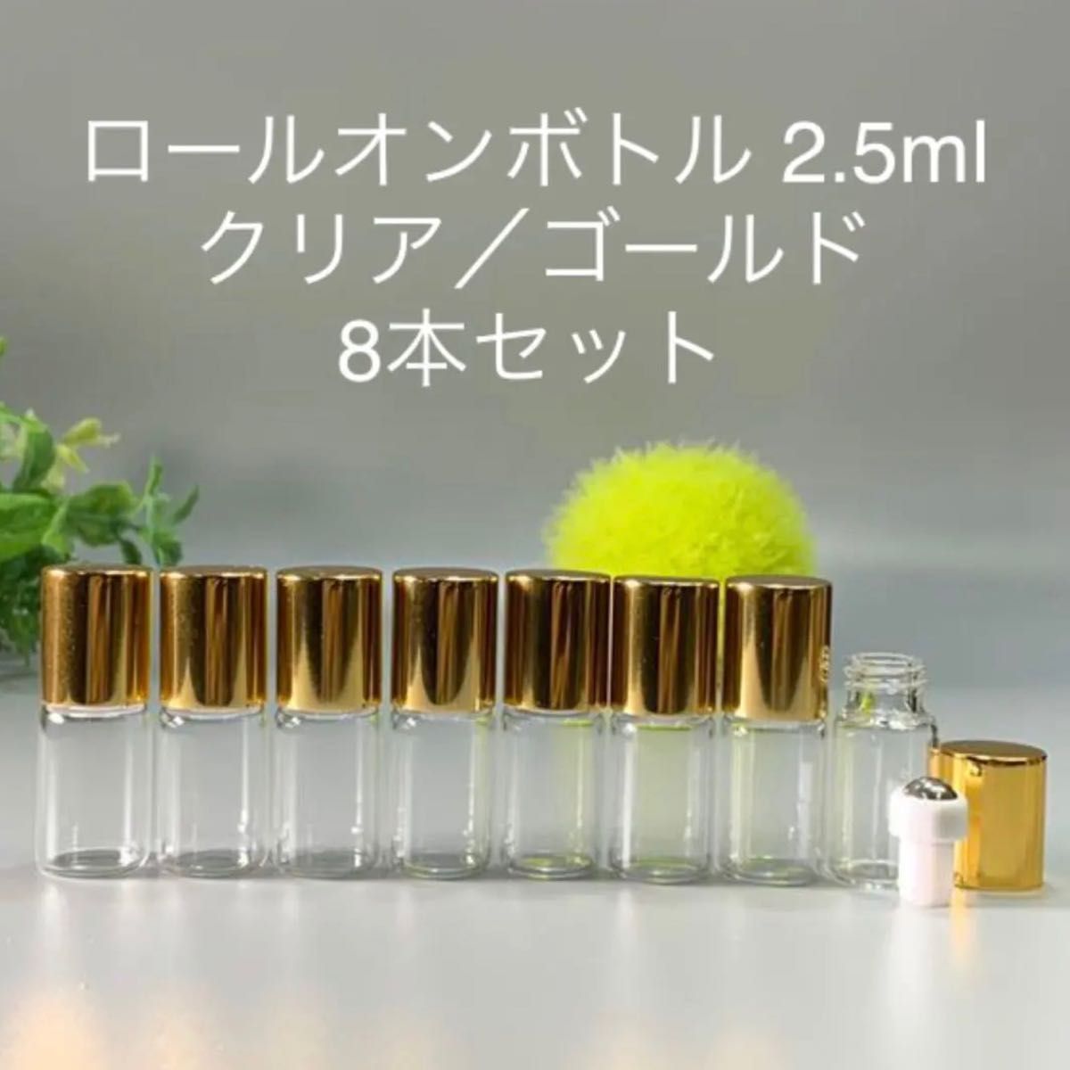 97%以上節約ドテラ 3点おまとめSALE