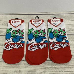 広島東洋カープ - Men's 25-27cm ソックス CARP スライリー 赤ヘル プロ野球 セントラル・リーグ 野球グッズ (タグ付き新品未使用品)