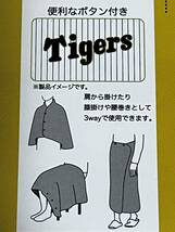 阪神タイガース - 3way ブランケット ひざ掛け 膝掛け Tigers プロ野球 セントラル・リーグ 野球グッズ 応援 観戦 (タグ付き未使用)_画像9