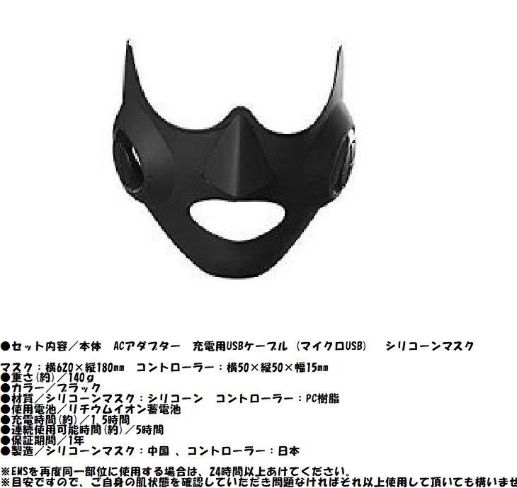 ヤフオク! -ep-14の中古品・新品・未使用品一覧